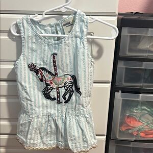 Carousel matching set